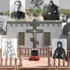 Сегодня Православная Церковь чтит память Чимкентских святых Чимкентские новомученики пострадали за веру в 1937 году