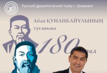 Театр – в стартовом режиме Игорь Вербицкий