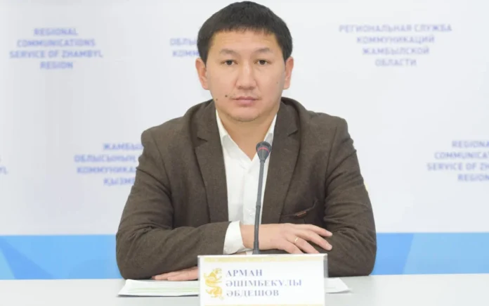 Арман Абдешов