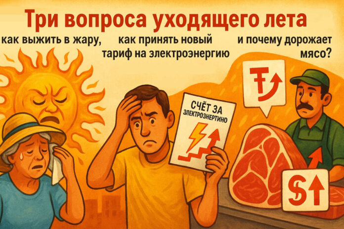 Бізді таза вегетариандыққа айналдыруға болады! Бізді таза вегетариандыққа айналдыруға болады!