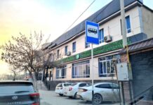 В Шымкенте с 18 августа прекращает работу ЦОН №2 Енбекшинского района Центр обслуживания населения №2 Енбекшинского района