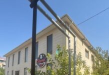 В Шымкенте закрыли ресторан за нарушение строительных норм Лаундж-бар «CARAMEL LOUNGE BAR»