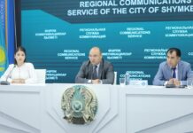 Шымкентские аудиторы усилили финансовый контроль