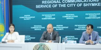 Шымкентские аудиторы усилили финансовый контроль