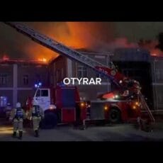 Крупный пожар ликвидировали в здании акимата в Шымкенте Пожар в здании акимата Абайского района г. Шымкента