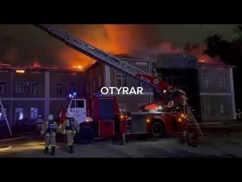 Шымкенттегі әкімдік ғимаратында үлкен өрт алынды