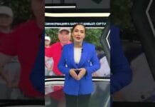 Центр по борьбе с дезинформацией начал работу в Казахстане Центр по борьбе с дезинформацией