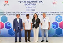 Гражданский сектор в действии! Форум Гражданского альянса в Шымкенте