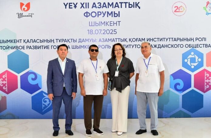 Азаматтық аймақ акциясы! Азаматтық аймақ акциясы!