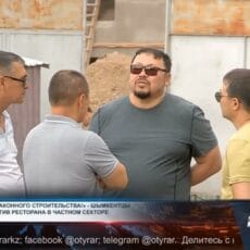 Жители Шымкента объявили бойкот стройке ресторана рядом с их домами Стройка ресторана в частном секторе