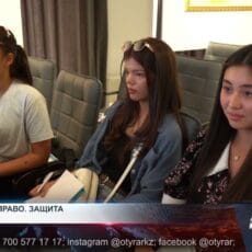 В Шымкенте стартовал проект, который учит женщин знать свои права и защищаться Проект «Женщина. Право. Защита»