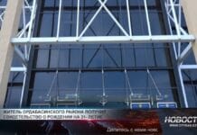 Житель Туркестанской области спустя 30 лет доказал факт своего рождения Суд Туркестанской области