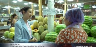 Отмечаем Всемирный день арбуза Арбузы на рынке