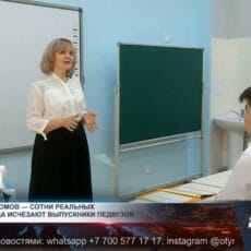 Почему молодые педагоги не задерживаются в школах Почему молодые педагоги не задерживаются в школах