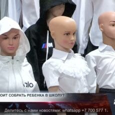 Школьная форма или свобода выбора — что выберут родители? Школьная форма