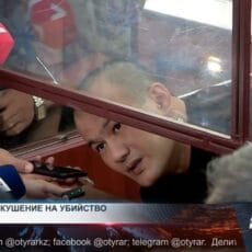 Оглашен приговор по делу о покушении на замакима Шымкента Ернара Жиембая приговорили к 9 годам лишения свободы