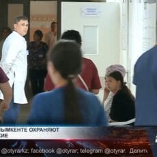 Как полицейские охраняют врачей в Шымкенте? Полицейские охраняют врачей в Шымкенте