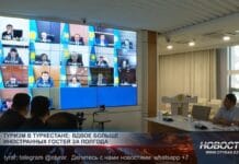 Туризм в Туркестане: вдвое больше иностранных гостей за полгода Совещание под председательством Нуралхана Кушерова