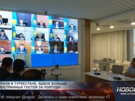 Совещание под председательством Нуралхана Кушерова