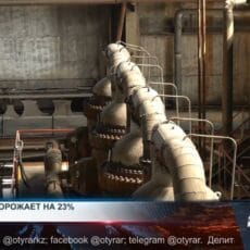 Отопление в Шымкенте подорожает на 23% 3-Энергоорталык