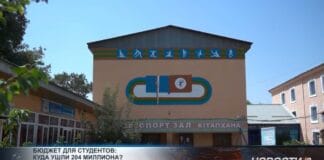 В Шымкенте похитили миллионы, предназначенные для студентов-медиков Южно-Казахстанский высший медицинский колледж