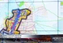 На границе с Узбекистаном модернизируют таможенные посты Границы Туркестанской области