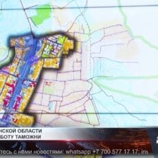 На границе с Узбекистаном модернизируют таможенные посты Границы Туркестанской области