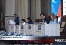Шымкентских бизнесменов готовят к изменениям в Налоговом кодексе Семинар по новому Налоговому кодексу РК