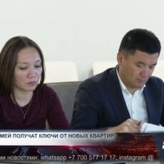 Десятки семей получат ключи от новых квартир Десятки семей получат ключи от новых квартир