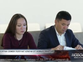 Десятки семей получат ключи от новых квартир