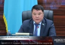 Маслихат Шымкента обсудил дороги, кадры и планы развития города Секретарь гормаслихата Бахадыр Нарымбетов