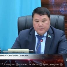 Маслихат Шымкента обсудил дороги, кадры и планы развития города Секретарь гормаслихата Бахадыр Нарымбетов