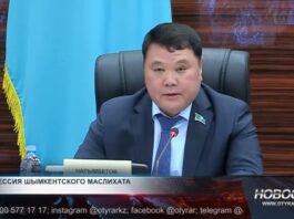 Секретарь гормаслихата Бахадыр Нарымбетов
