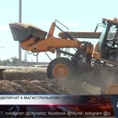 Хантагы подключат к магистральному природном газу Прокладка газопровода