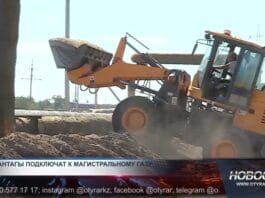 Прокладка газопровода
