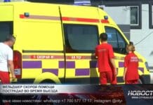 Взят под стражу мужчина, напавший на фельдшера скорой помощи Скорая помощь