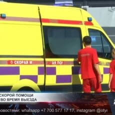 Взят под стражу мужчина, напавший на фельдшера скорой помощи Скорая помощь