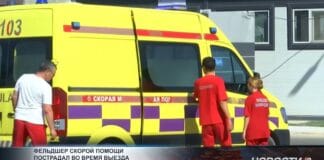 Взят под стражу мужчина, напавший на фельдшера скорой помощи Скорая помощь