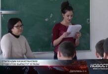 Стипендии студентов вырастут в разы Студенты вуза