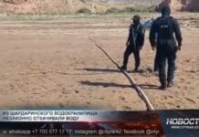 20 человек попались на воровстве воды из Шардаринского водохранилища Незаконная откачка воды из Шардаринского водохранилища