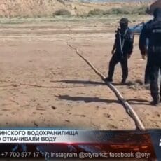 20 человек попались на воровстве воды из Шардаринского водохранилища Незаконная откачка воды из Шардаринского водохранилища
