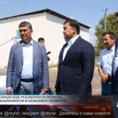 Аким области оценил развитие бизнеса в Сарыагашском районе Нуралхан Кушеров в Сарыагашском районе