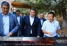 Пути развития Сарыагашского района Нуралхан Кушеров в Сарыагашском районе