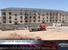 Строительство жилья в Кентау