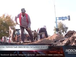 Земляные работы в Кентау