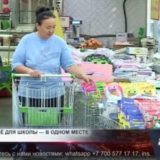 GRAMAD: всё для школы — в одном месте Магазин «GraMad»