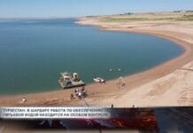 Для жителей Шардары создают устойчивую систему подачи воды Шардаринское водохранилище