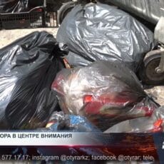 Горы мусора растут, тарифы — тоже: шымкентцы требуют ответа Мусор во дворах Шымкента