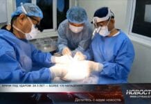 Они спасают жизни, но их жизни под угрозой: как защитить врачей Врачи-хирурги