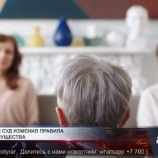 Изменен порядок раздела совместного имущества Раздел имущества